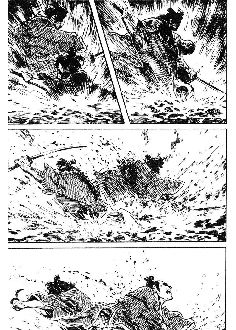 Lone Wolf and Cub Chapter 64 17